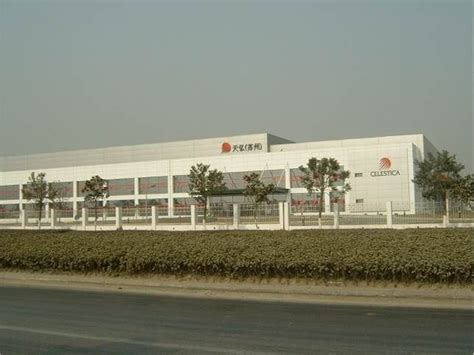 celestica suzhou technology co ltd.
